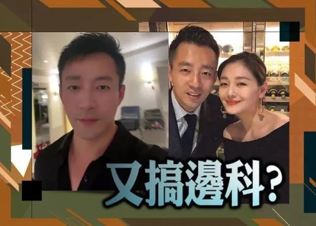 汪小菲点窜简介 汪小菲发文回应婚变风闻 