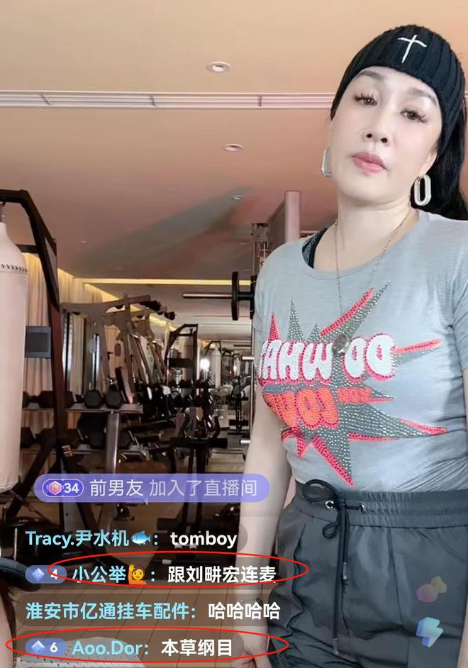 钟丽缇教大叔跳舞 钟丽缇和他老公跳一段舞的音乐 
