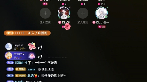 红色秋天歌词 红色秋天歌词是什么意思 红色秋天歌词 红色秋天歌词是什么意思