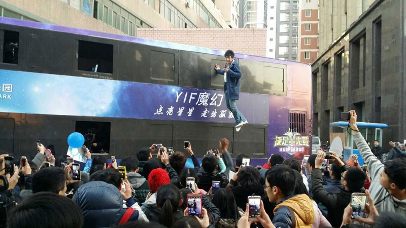 yif魔幻解密 魔法觉醒免费账号密码 