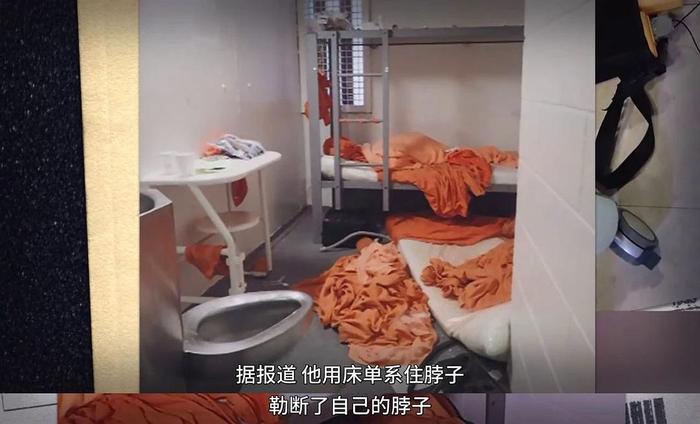 李宇春嫁78岁外国财主是真的吗 李宇春嫁78岁外国财主是真的吗? 