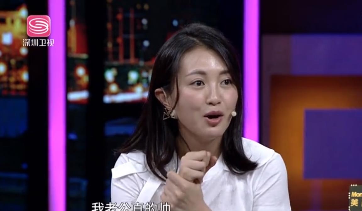 赵奕欢领证之前都不克不及叫老公 赵奕欢说领证之前不叫老公 