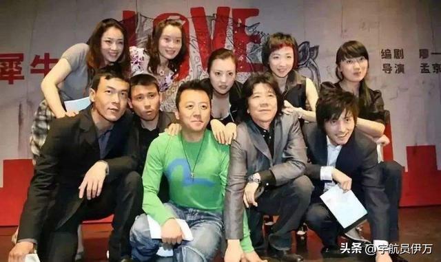 赵玉吉的前妻黄涛 赵玉吉前妻黄涛又嫁给了谁 