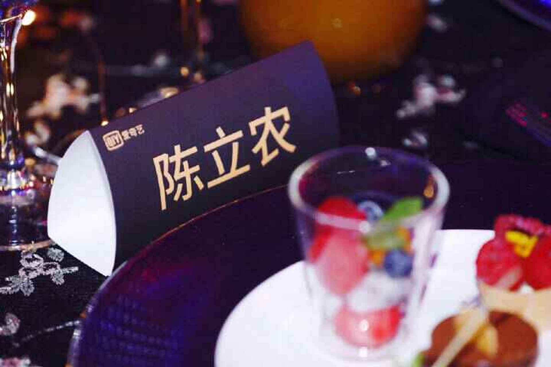 百度app明星 在百度的明星有哪些 