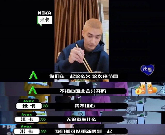 和马为什么退赛 和马 为什么退赛 