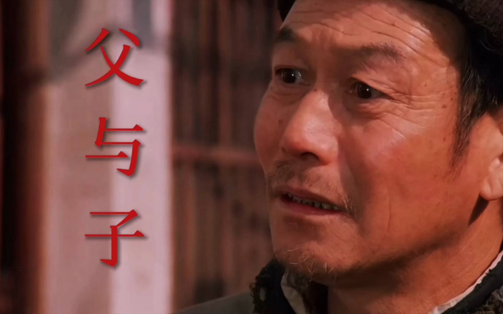 包氏三兄弟 包氏三兄弟过得都欠好 