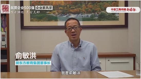 新东方辞退6万员工 新东方辞退6万员工为什么此刻越来越多的女性抉择单身 新东方辞退6万员工 新东方辞退6万员工为什么此刻越来越多的女性抉择单身