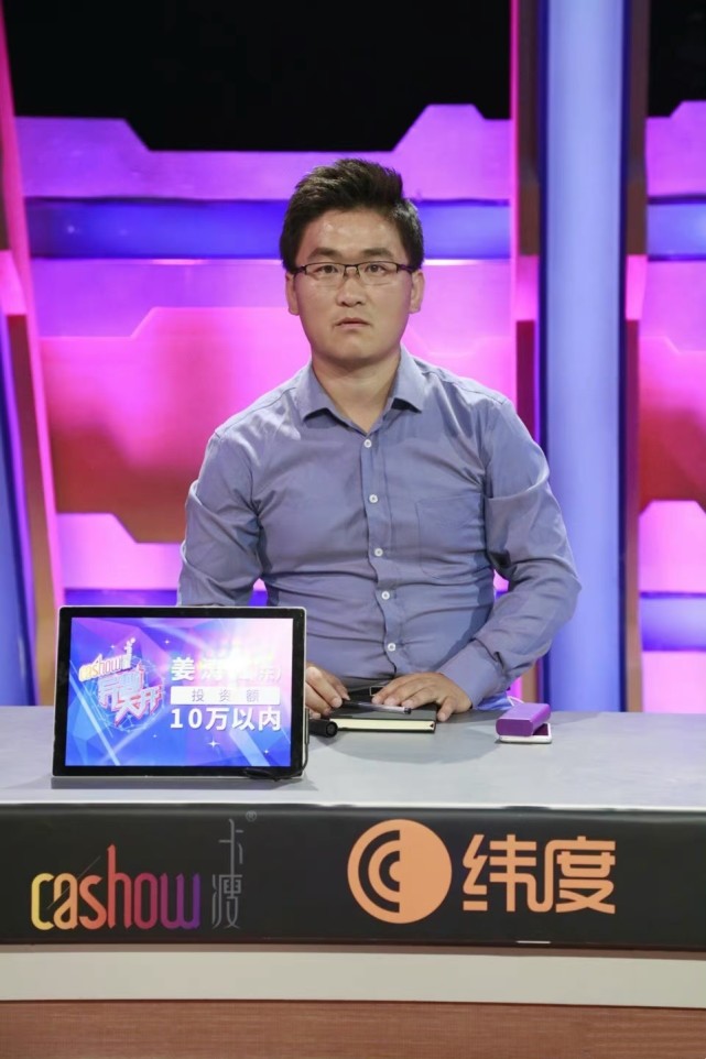 姜涛是什么明星 姜涛是明星吗