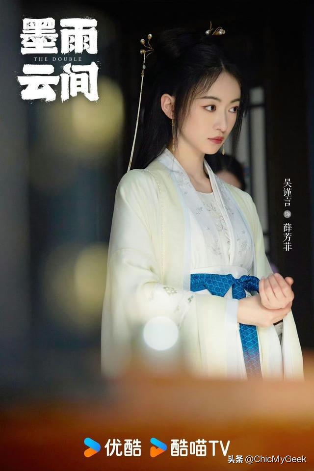 于正神雕侠侣 于正神雕侠侣演员表大全