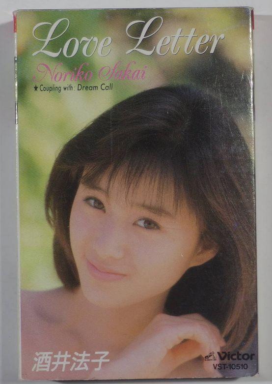 酒井法子专辑 酒井法子专辑歌曲在线听