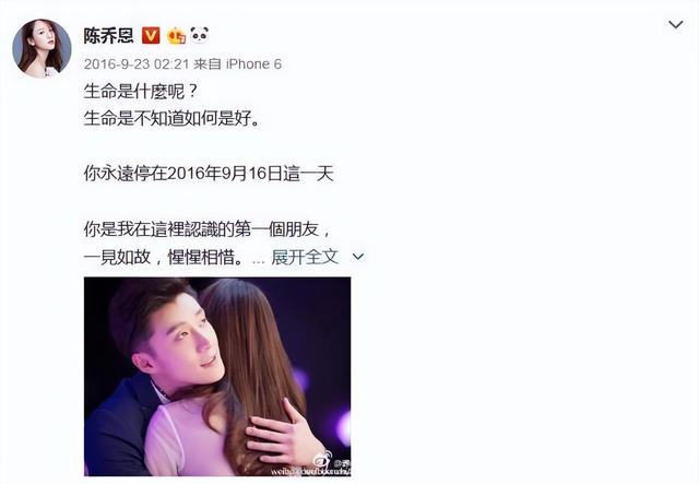 安以轩安钧璨 安以轩和安钧璨是亲姐弟吗