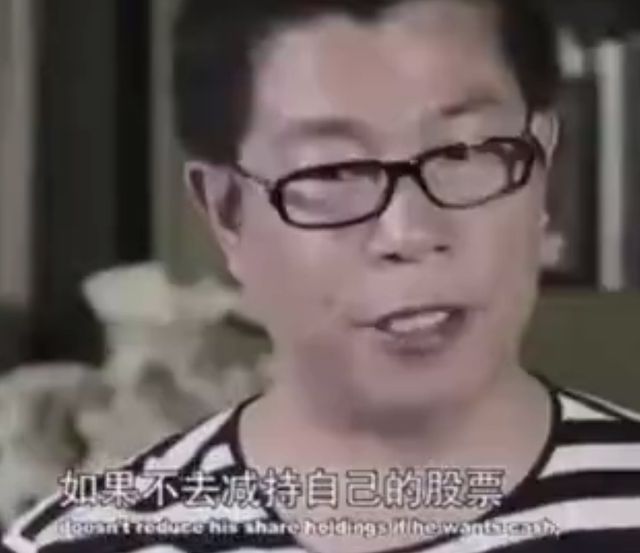王中军的父亲 王中军王中磊是什么样的人物 