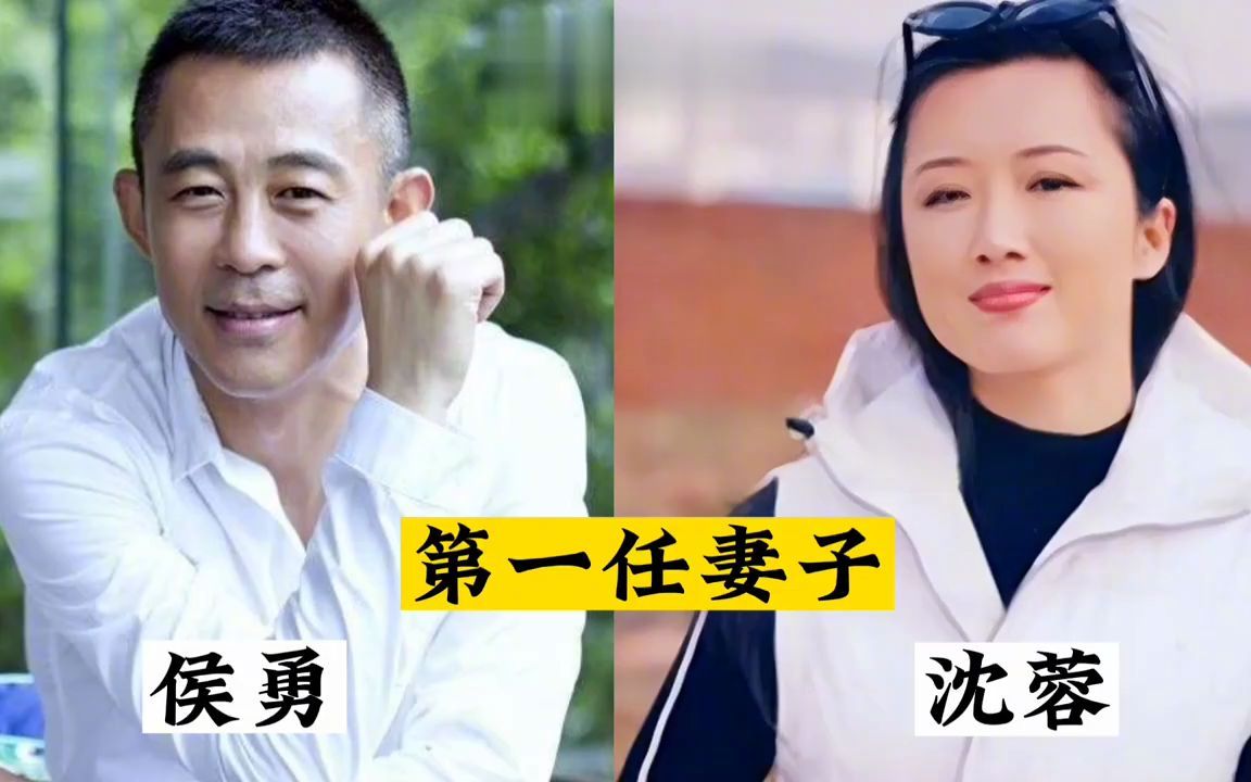 候勇妻子 侯勇的妻子 候勇妻子 侯勇的妻子
