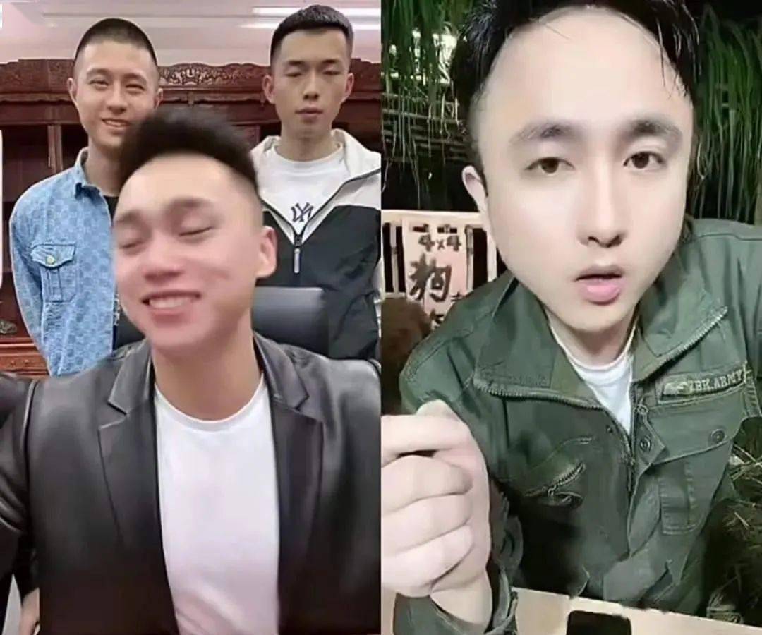 刘二狗被官方封禁 刘二狗被官方封禁2021 