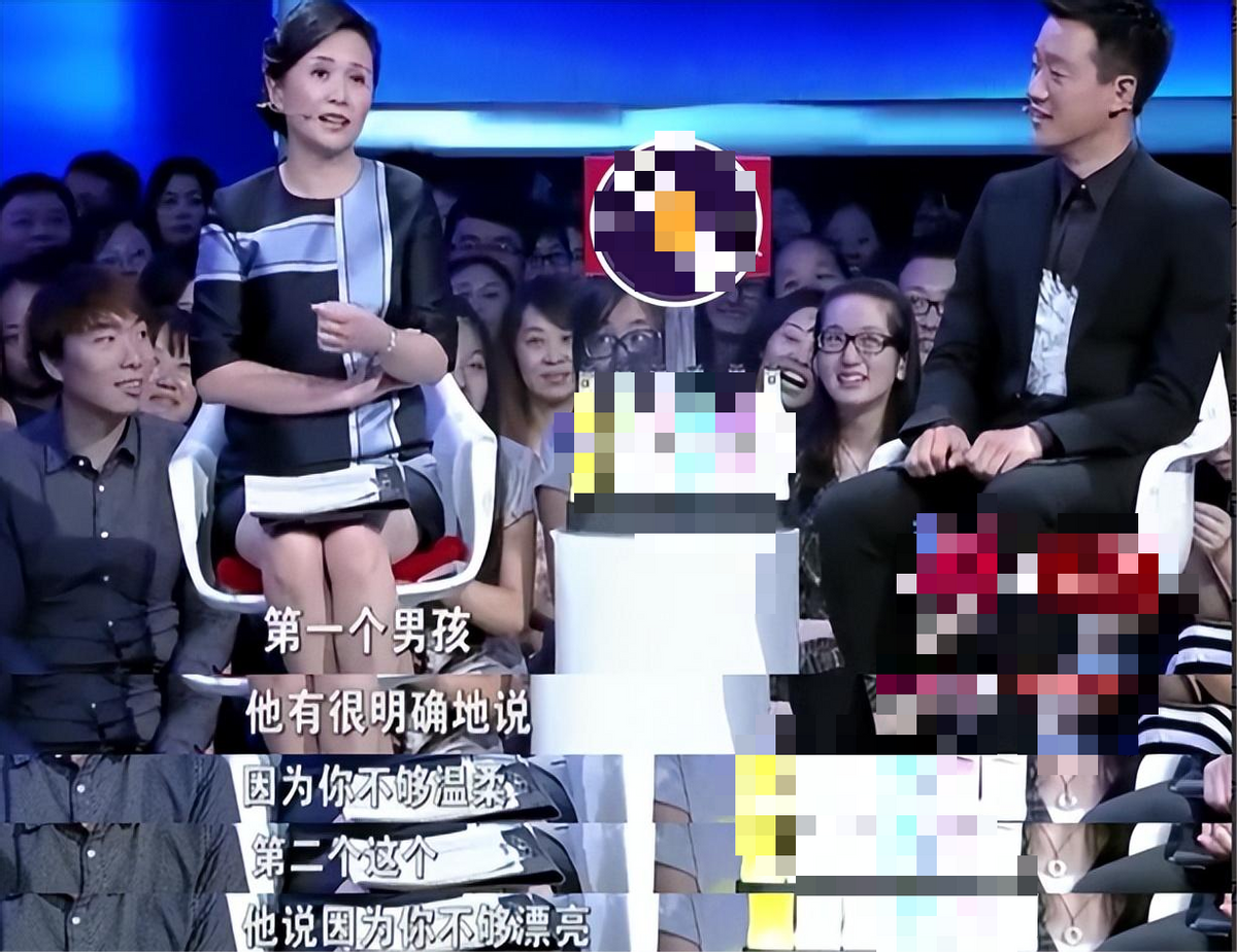 非诚勿扰素颜照 非诚勿扰素颜照对比