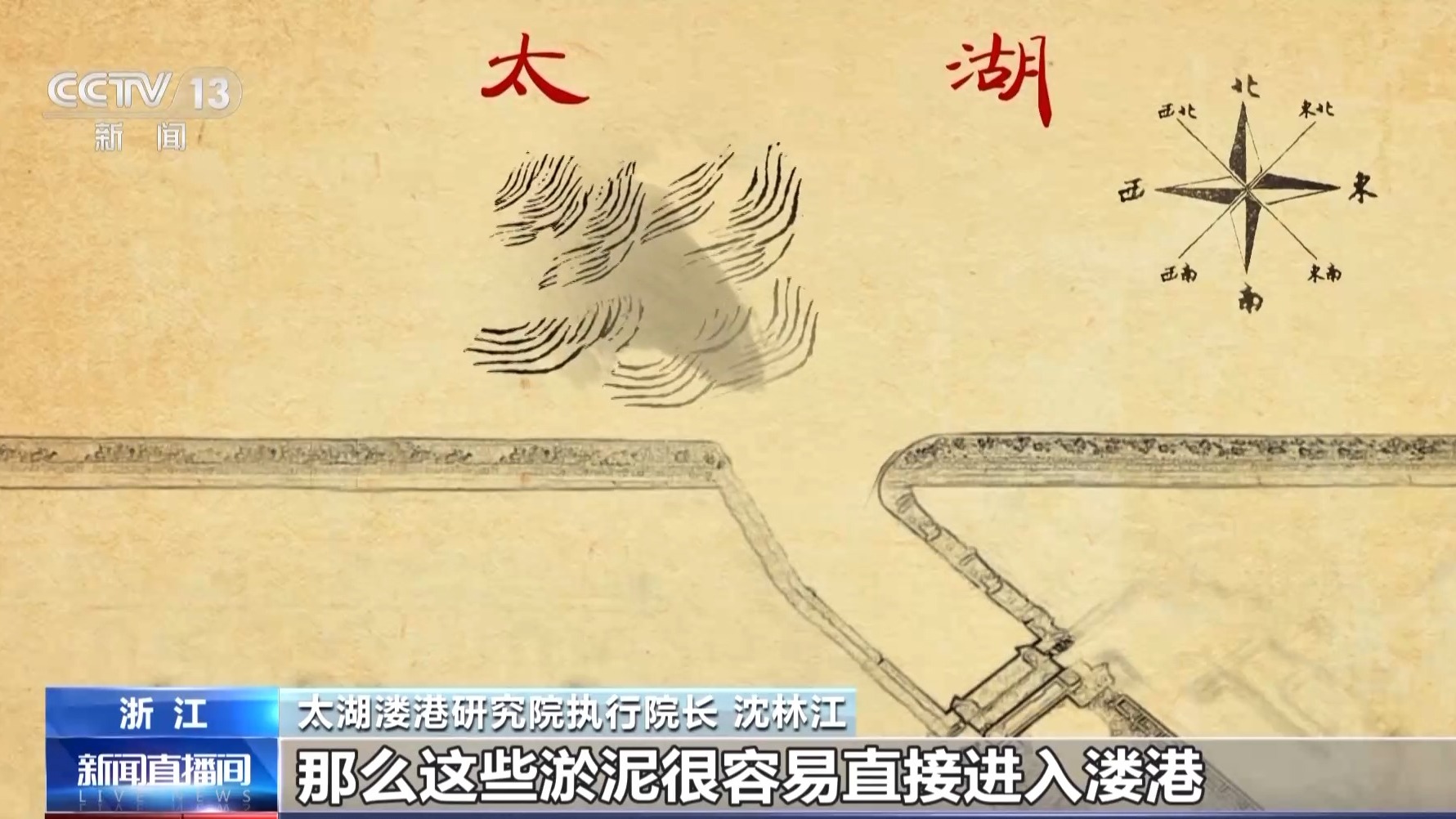 罗浩的前妻 罗浩前妻照片大全