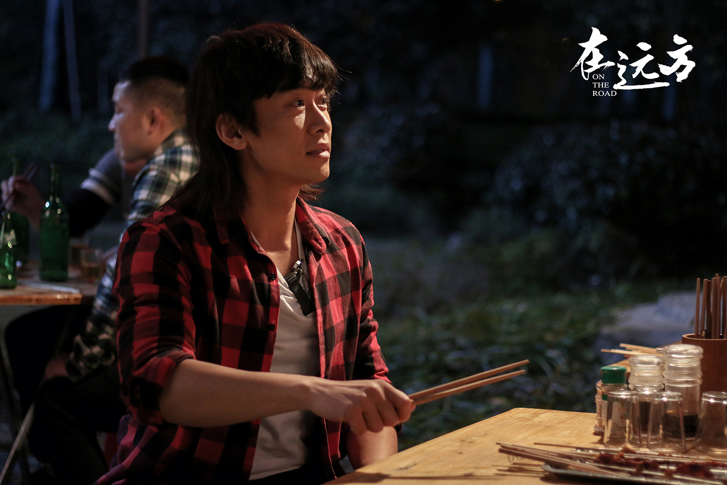 在远方剧情介绍 142集分集剧情介绍