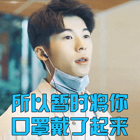 黄皓团体材料 萧亚轩现任男友黄皓几何岁 黄皓团体材料 萧亚轩现任男友黄皓几何岁