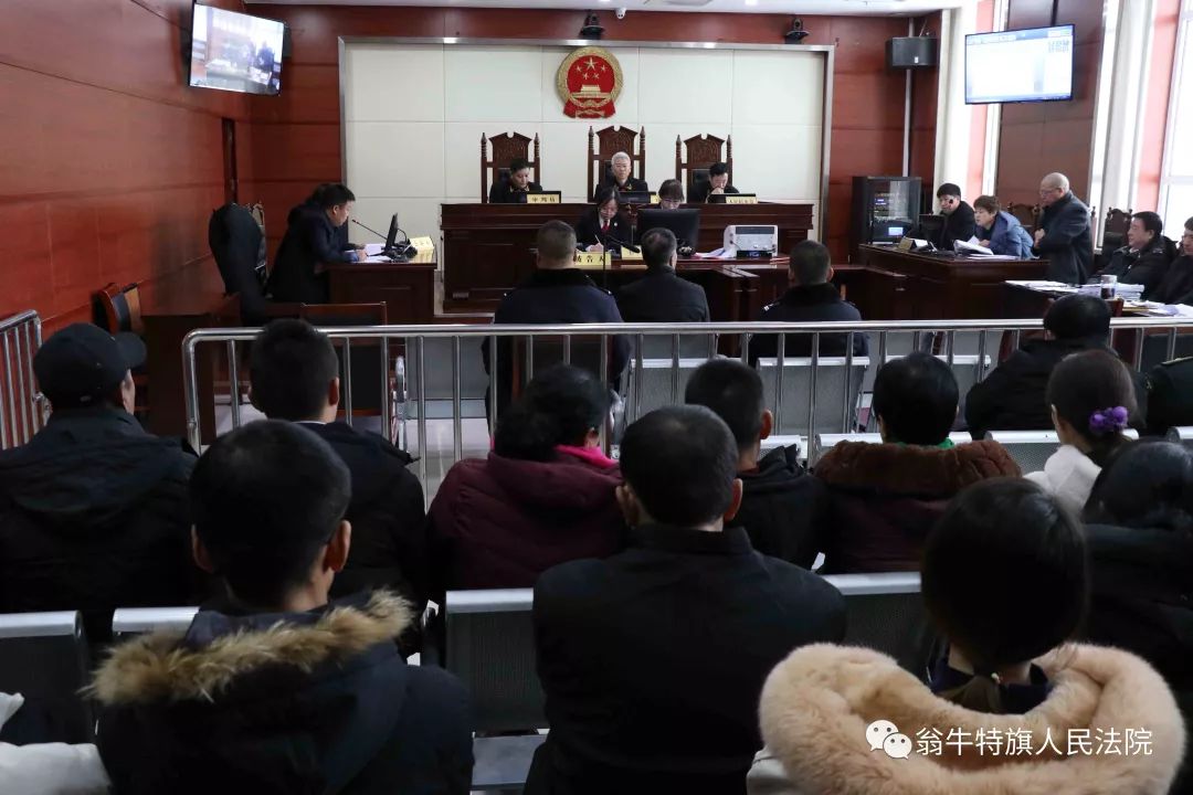 远华案件 远华大案涉案人员 