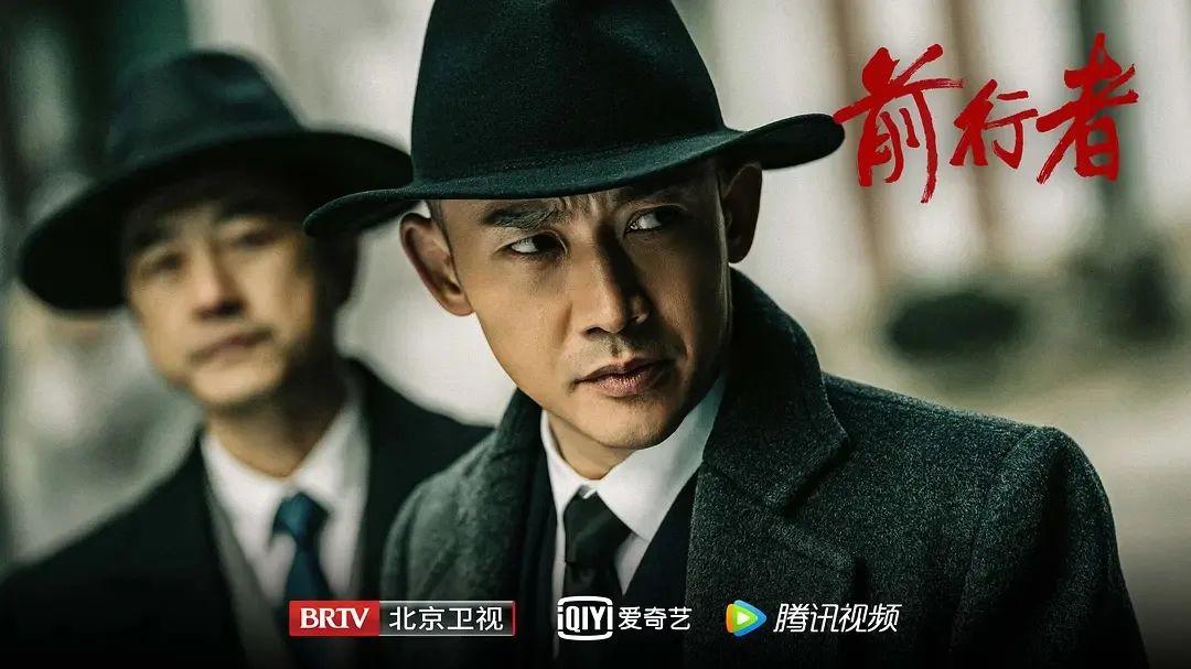 前行者停播 前行者为什么停更