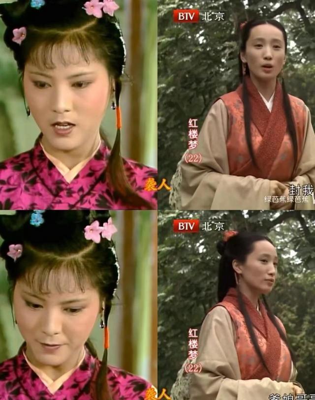 欧阳奋强镜头下的陈晓旭和邓婕 欧阳奋强与陈晓旭欧阳奋强与陈晓旭黄金搭档 欧阳奋强镜头下的陈晓旭和邓婕 欧阳奋强与陈晓旭欧阳奋强与陈晓旭黄金搭档