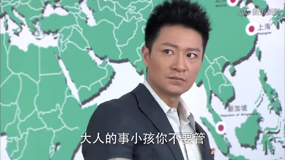 林嘉佑 林嘉佑父子相认是哪一集