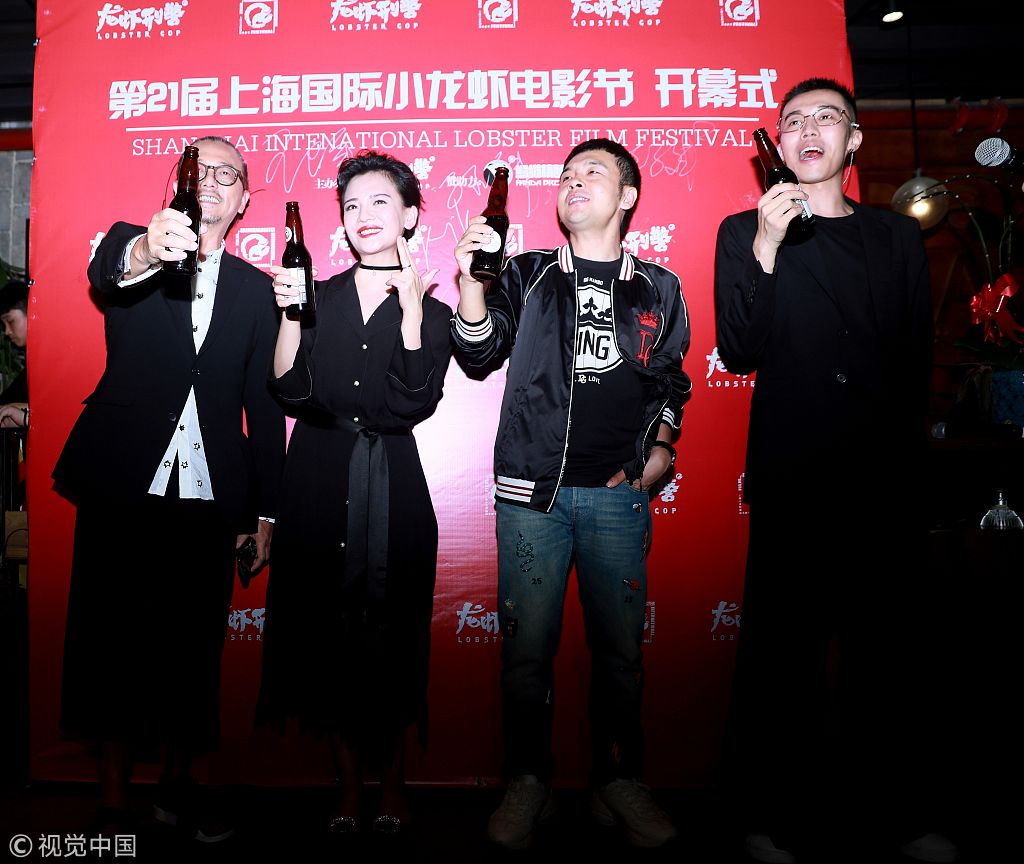 龙虾刑警公布会 国内的波士顿龙虾 龙虾刑警公布会 国内的波士顿龙虾