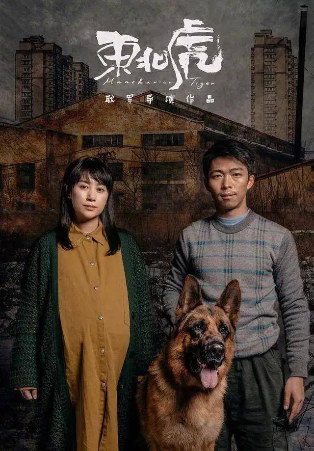 发达日记什么时候上映 发达日记什么时候上映几点 发达日记什么时候上映 发达日记什么时候上映几点