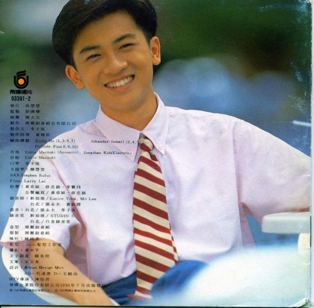 高兴大本营苏有朋 高兴大本营苏有朋参与的几期 高兴大本营苏有朋 高兴大本营苏有朋参与的几期