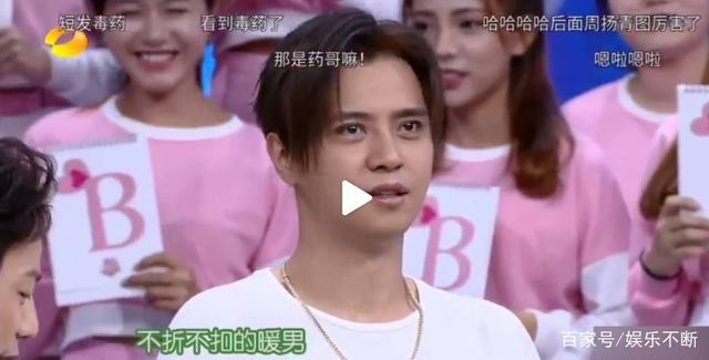 罗志祥化装师发文 罗志祥化装师跟了他几年 罗志祥化装师发文 罗志祥化装师跟了他几年