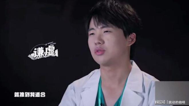 关于大张伟说郭麒麟当艺人可惜了的信息