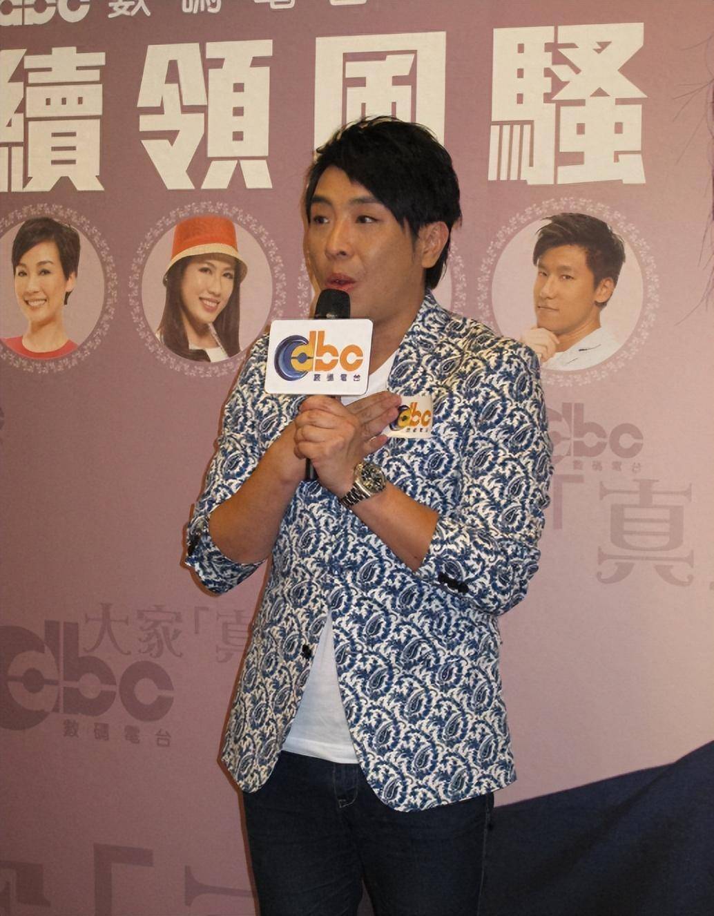 容祖儿被杨受成 容祖儿杨受成在聚会中唱的什么歌