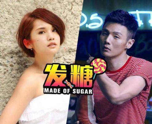 余文乐杨丞琳 余文乐杨千嬅影戏 余文乐杨丞琳 余文乐杨千嬅影戏