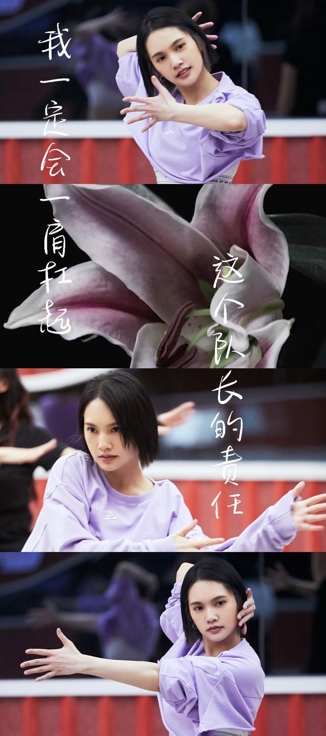 杨丞琳刮风了 杨丞琳刮风了现场版 杨丞琳刮风了 杨丞琳刮风了现场版