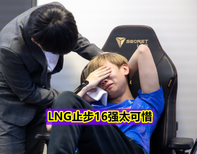 Doinb报歉 Doinb报歉事件 Doinb报歉 Doinb报歉事件