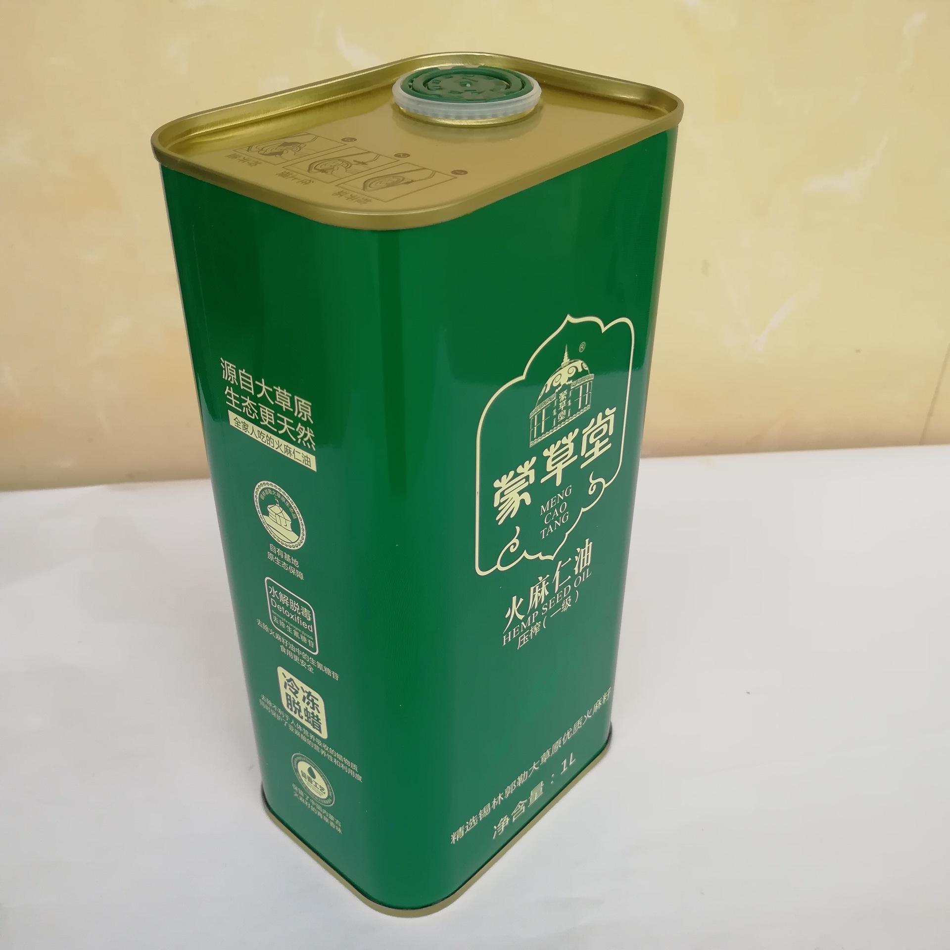 红薯夫妇110326 红薯夫妇超话微博新浪微博