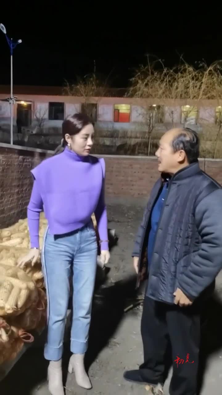 小蒙喂奶 小蒙喂奶是第几集泛起的 