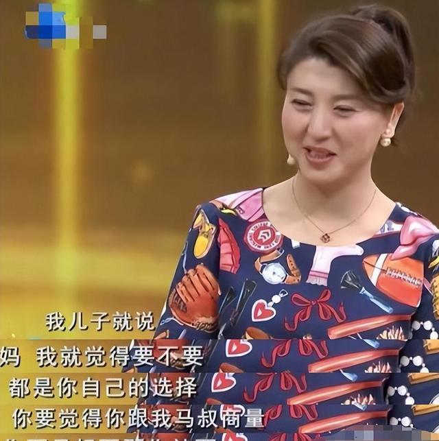 闫学晶现任老公马东明是干什么的 闫学晶现任老公马东明是干什么的马东明 
