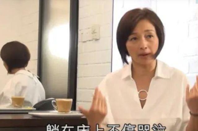 傅明宪庄家彬 傅明宪庄家彬复合 