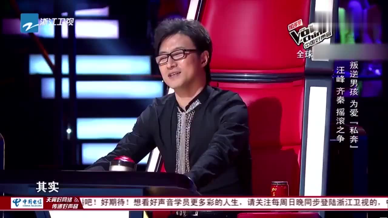 私奔陈直 私奔陈直歌词 