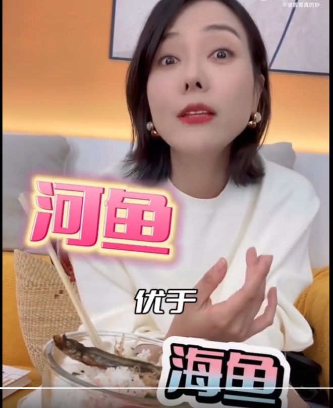 杨乐乐被强制执行 杨乐乐被强制执行怎么回事 杨乐乐被强制执行 杨乐乐被强制执行怎么回事