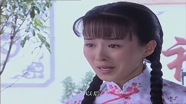 谁知女人心演员表 谁知女人心演员表电视猫 
