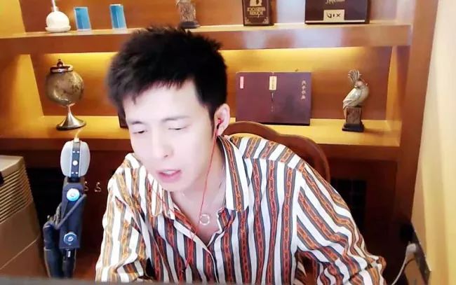 yy王冕 yy王冕判刑多少年 