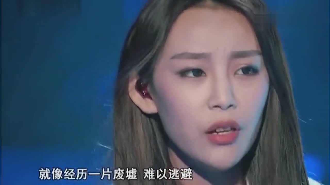汪峰徐歌阳的简单介绍
