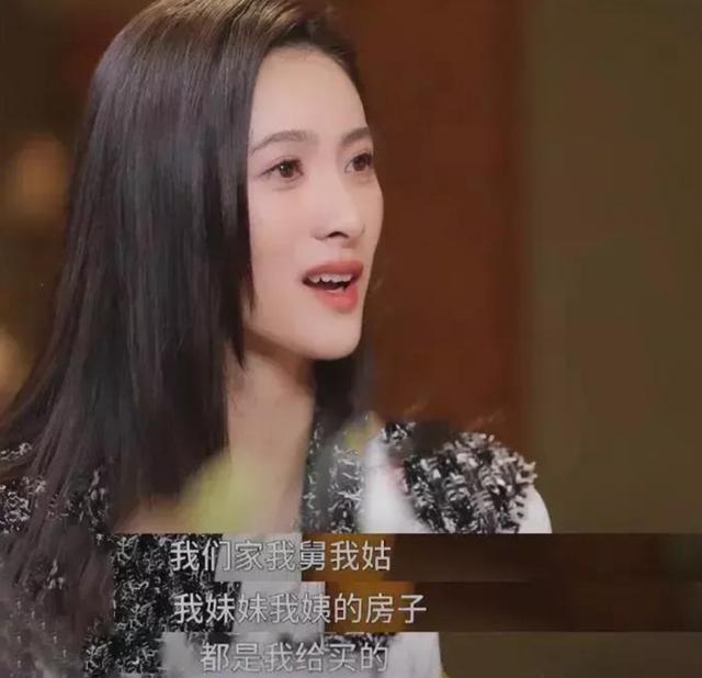 靳东现实中的妻子 靳东妻子 现实糊口 