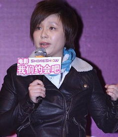 龙丹妮老公 龙丹妮老公是何炅 