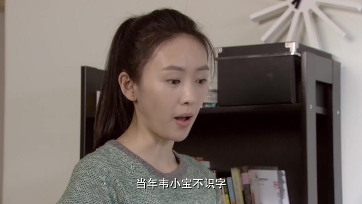 新闺蜜时代演员表 新闺蜜时代的演员表 