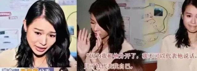 潘霜霜林峰的复杂引见