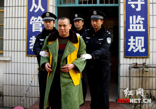 张定勇被执行死刑 张定勇被执行死刑了吗 
