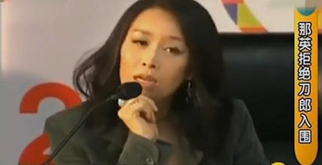 沙宝亮的妻子 沙宝亮的妻子朱娜材料 沙宝亮的妻子 沙宝亮的妻子朱娜材料